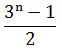 Maths-Binomial Theorem and Mathematical lnduction-11888.png
